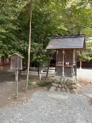 秩父神社の末社・摂社