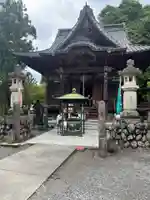 秩父札所1番 四萬部寺(埼玉県)