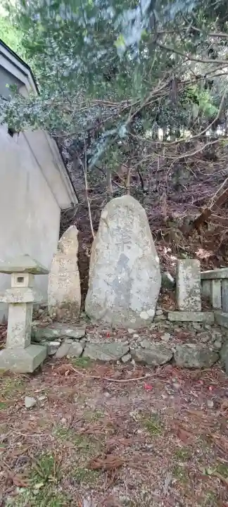 天照御祖神社の{uncategorized: "未分類", other: "その他", undefined: "問題あり", building: "その他建物", grave: "お墓", sacred_gate: "鳥居", guardian: "狛犬", statue: "像", buddha: "仏像", history: "歴史", nature: "自然", garden: "庭園", animal: "動物", pagoda: "塔", temizu: "手水舎", mountain_gate: "山門・神門", sanctuary: "本殿・本堂", subordinate: "末社・摂社", art: "芸術", scenery: "景色", jizo: "地蔵", ema: "絵馬", goshuin: "御朱印", omikuji: "おみくじ", items: "授与品その他", amulet: "お守り", goshuincho: "御朱印帳", eats: "食事", festival: "お祭り", votive_dance: "神楽", shichigosan: "七五三参", wedding: "結婚式", experience: "体験その他", initially: "初詣", around: "周辺", anti_infection: "感染症対策"}