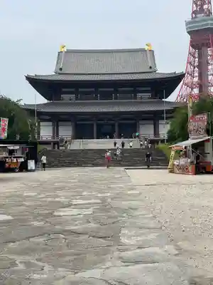 増上寺の本殿・本堂