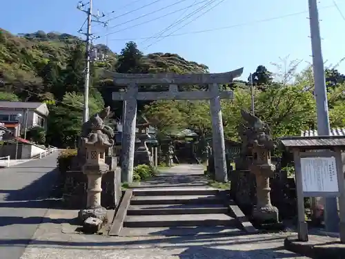 大穴持伊那西波岐神社（出雲大社摂社）の鳥居