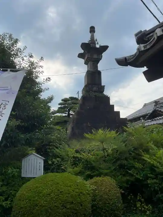 金鳳山 正法寺(岐阜県)