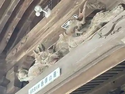 金乗院(千葉県)