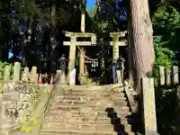 高森阿蘇神社(熊本県)