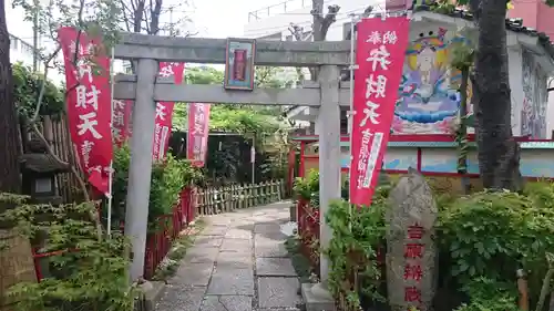 吉原弁財天本宮（吉原神社奥宮）の鳥居
