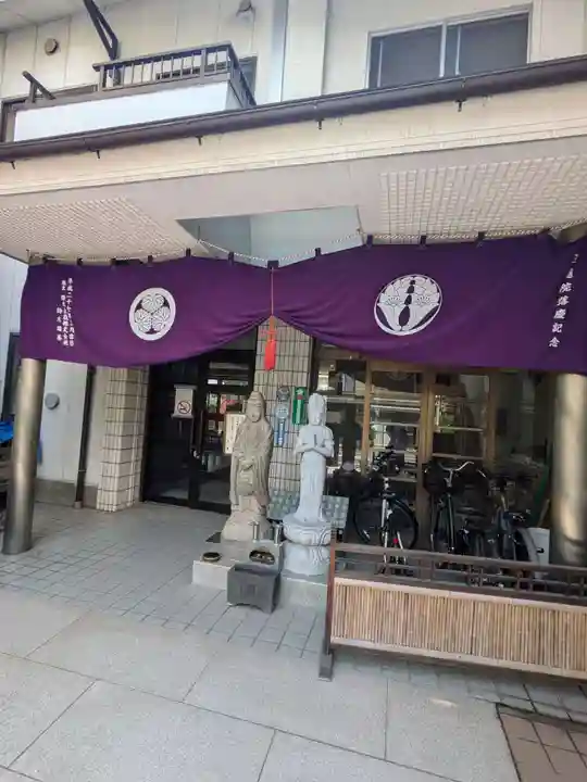 玉蓮院(東京都)