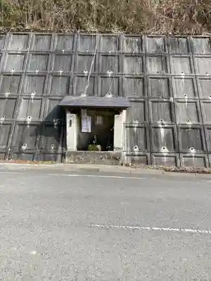 越方神社(茨城県)