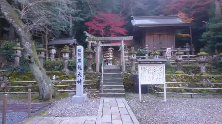 黒龍社(伊奈波神社境内社)のその他建物