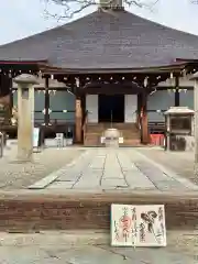 仁和寺(京都府)