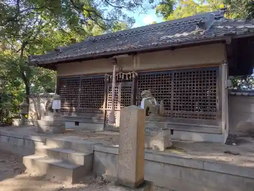 新屋坐天照御魂神社の本殿