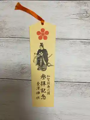 金澤神社の授与品その他