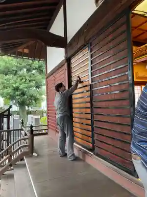 當光寺(東京都)