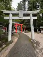 山口大神宮(山口県)