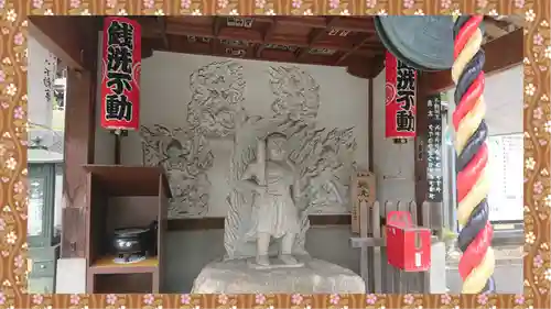 三毳不動尊(栃木県)