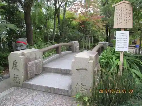 晴明神社のその他建物