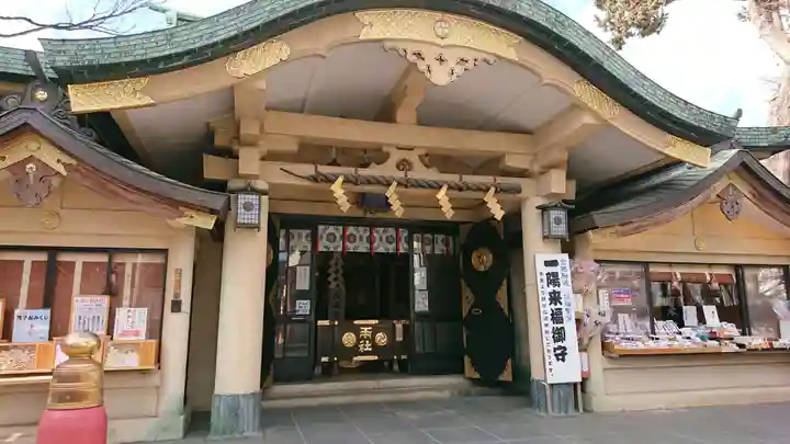 須賀神社の本殿・本堂