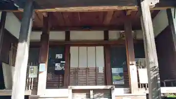 安養寺の本殿・本堂