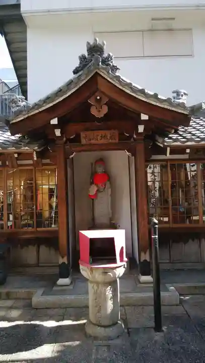 袋町お聖天 福生院の地蔵