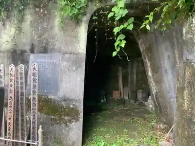 太高寺のその他建物