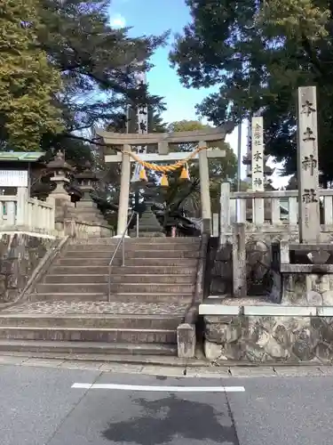 本土神社の鳥居