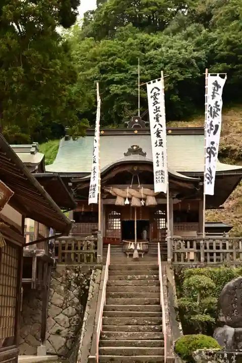 須我神社(島根県)