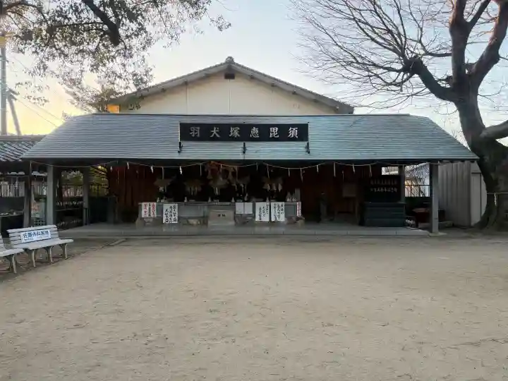 六所神社(六所宮)の{uncategorized: "未分類", other: "その他", undefined: "問題あり", building: "その他建物", grave: "お墓", sacred_gate: "鳥居", guardian: "狛犬", statue: "像", buddha: "仏像", history: "歴史", nature: "自然", garden: "庭園", animal: "動物", pagoda: "塔", temizu: "手水舎", mountain_gate: "山門・神門", sanctuary: "本殿・本堂", subordinate: "末社・摂社", art: "芸術", scenery: "景色", jizo: "地蔵", ema: "絵馬", goshuin: "御朱印", omikuji: "おみくじ", items: "授与品その他", amulet: "お守り", goshuincho: "御朱印帳", eats: "食事", festival: "お祭り", votive_dance: "神楽", shichigosan: "七五三参", wedding: "結婚式", experience: "体験その他", initially: "初詣", around: "周辺", anti_infection: "感染症対策"}