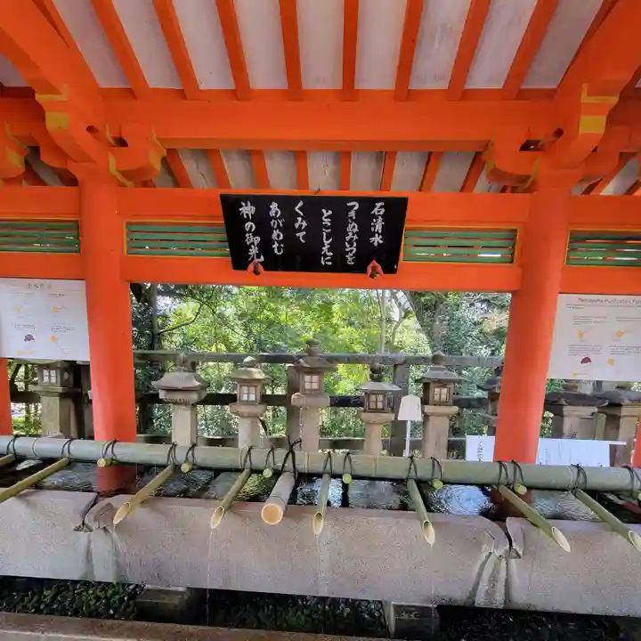 石清水八幡宮(京都府)