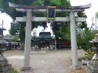 猿田彦神社の鳥居