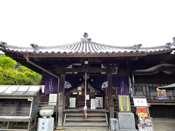 出釋迦寺(香川県)