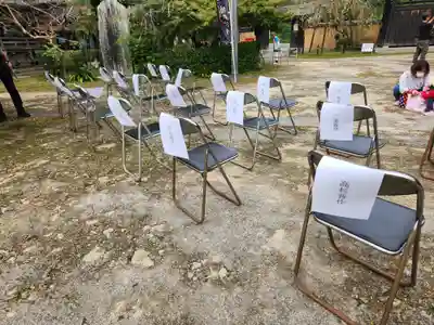 功山寺のその他建物