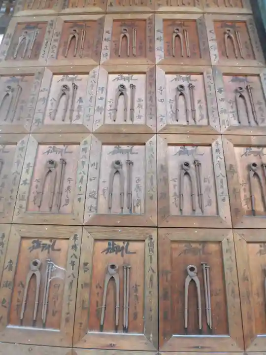 石像寺(釘抜地蔵)のその他建物