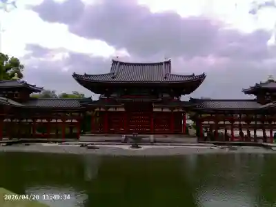 平等院(京都府)