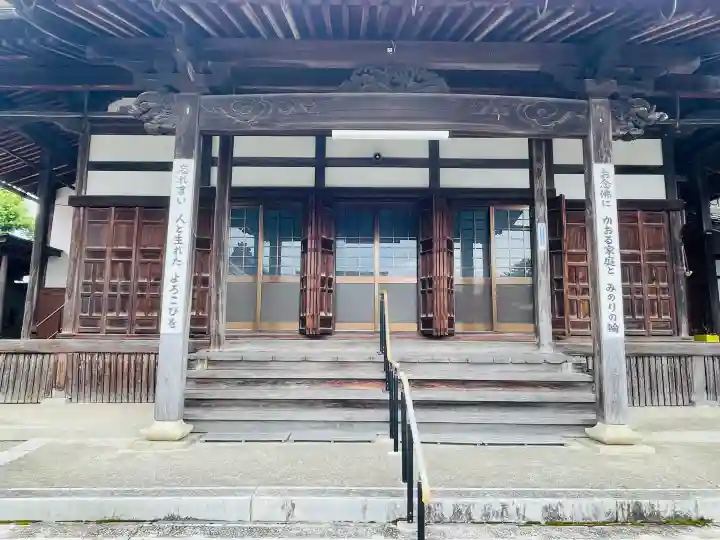 教得寺(滋賀県)