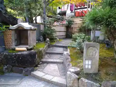 成福院(奈良県)