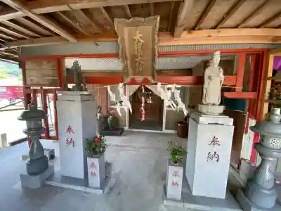 大膳神社の{uncategorized: "未分類", other: "その他", undefined: "問題あり", building: "その他建物", grave: "お墓", sacred_gate: "鳥居", guardian: "狛犬", statue: "像", buddha: "仏像", history: "歴史", nature: "自然", garden: "庭園", animal: "動物", pagoda: "塔", temizu: "手水舎", mountain_gate: "山門・神門", sanctuary: "本殿・本堂", subordinate: "末社・摂社", art: "芸術", scenery: "景色", jizo: "地蔵", ema: "絵馬", goshuin: "御朱印", omikuji: "おみくじ", items: "授与品その他", amulet: "お守り", goshuincho: "御朱印帳", eats: "食事", festival: "お祭り", votive_dance: "神楽", shichigosan: "七五三参", wedding: "結婚式", experience: "体験その他", initially: "初詣", around: "周辺", anti_infection: "感染症対策"}