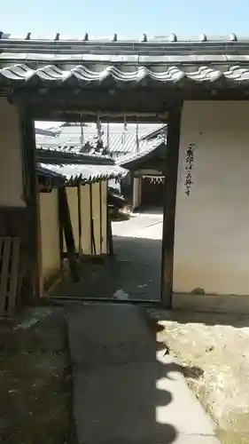 赤穂八幡宮のその他建物