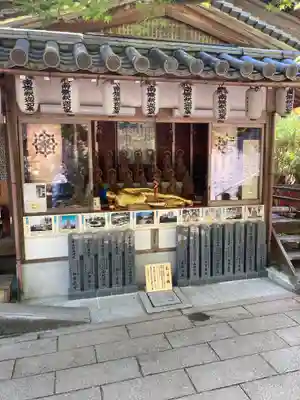 大聖院(広島県)