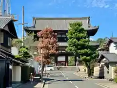 仁和寺(京都府)