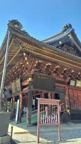 成田山新勝寺の{uncategorized: "未分類", other: "その他", undefined: "問題あり", building: "その他建物", grave: "お墓", sacred_gate: "鳥居", guardian: "狛犬", statue: "像", buddha: "仏像", history: "歴史", nature: "自然", garden: "庭園", animal: "動物", pagoda: "塔", temizu: "手水舎", mountain_gate: "山門・神門", sanctuary: "本殿・本堂", subordinate: "末社・摂社", art: "芸術", scenery: "景色", jizo: "地蔵", ema: "絵馬", goshuin: "御朱印", omikuji: "おみくじ", items: "授与品その他", amulet: "お守り", goshuincho: "御朱印帳", eats: "食事", festival: "お祭り", votive_dance: "神楽", shichigosan: "七五三参", wedding: "結婚式", experience: "体験その他", initially: "初詣", around: "周辺", anti_infection: "感染症対策"}