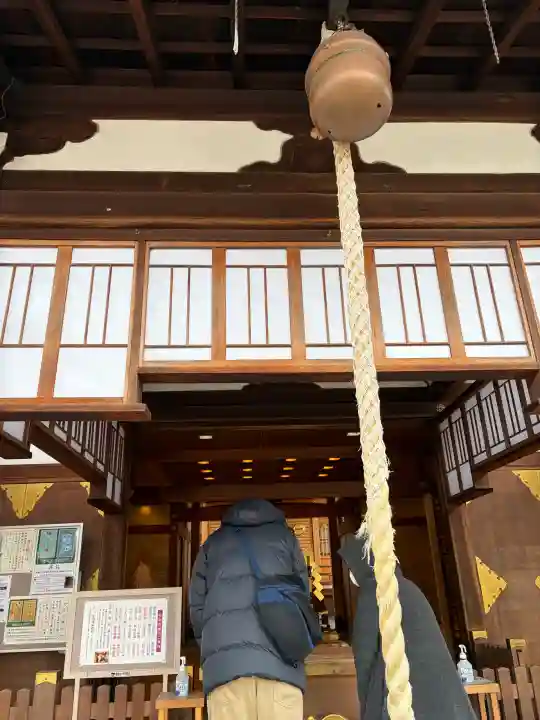 車折神社の{uncategorized: "未分類", other: "その他", undefined: "問題あり", building: "その他建物", grave: "お墓", sacred_gate: "鳥居", guardian: "狛犬", statue: "像", buddha: "仏像", history: "歴史", nature: "自然", garden: "庭園", animal: "動物", pagoda: "塔", temizu: "手水舎", mountain_gate: "山門・神門", sanctuary: "本殿・本堂", subordinate: "末社・摂社", art: "芸術", scenery: "景色", jizo: "地蔵", ema: "絵馬", goshuin: "御朱印", omikuji: "おみくじ", items: "授与品その他", amulet: "お守り", goshuincho: "御朱印帳", eats: "食事", festival: "お祭り", votive_dance: "神楽", shichigosan: "七五三参", wedding: "結婚式", experience: "体験その他", initially: "初詣", around: "周辺", anti_infection: "感染症対策"}