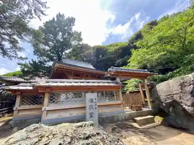 金剛福寺(高知県)