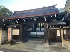 真性寺の山門