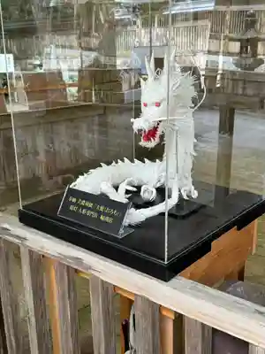 大矢田神社(岐阜県)