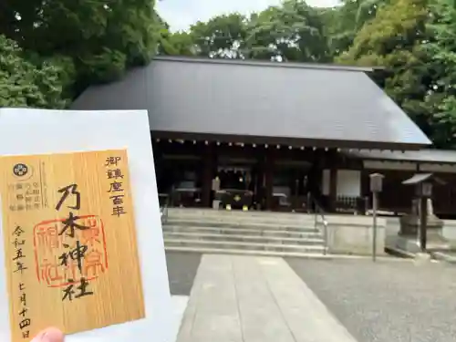 乃木神社(東京都)