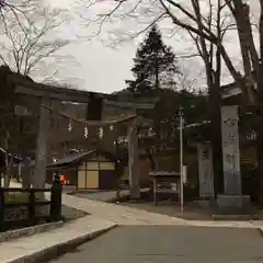 古峯神社の鳥居