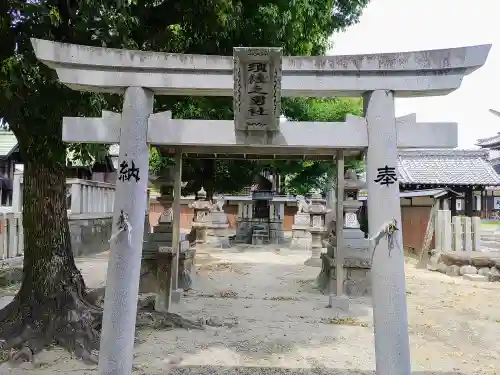 神明社（中野神明社）の鳥居