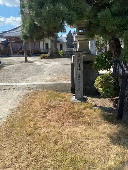 遍照院のその他建物