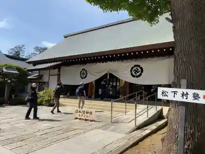松陰神社(東京都)