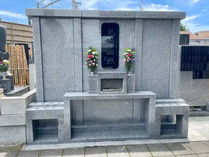 延命寺(神奈川県)