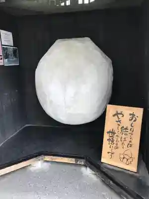 眞性寺のその他建物